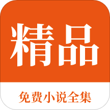 爱拼网app